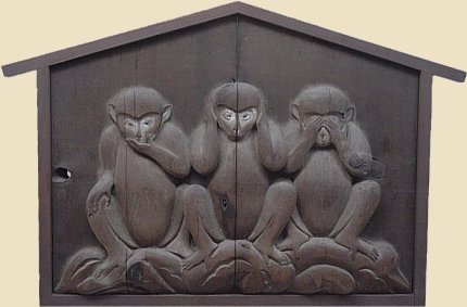 Τρεις σοφές μαϊμούδες - Απεικόνιση σε ξύλο