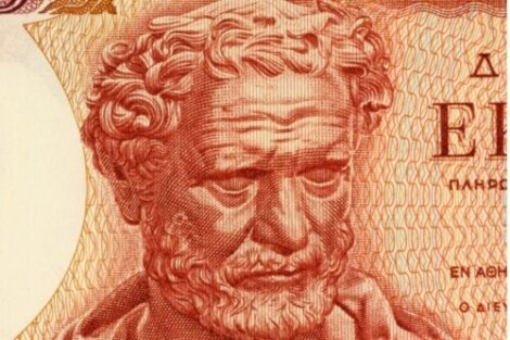 Δημόκριτος: Ο γελαστός φιλόσοφος της Ελλάδας